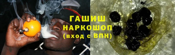 гидропоника Белоозёрский