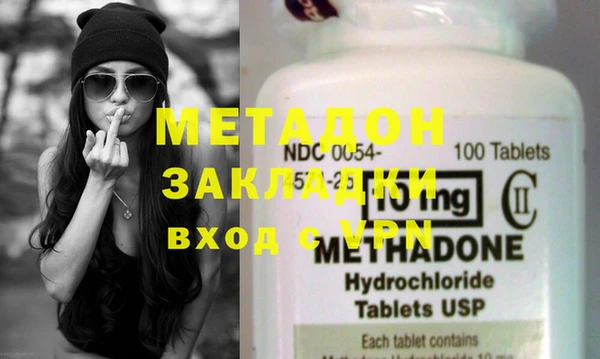 марки nbome Баксан