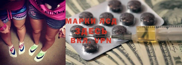 прущие крисы Беломорск