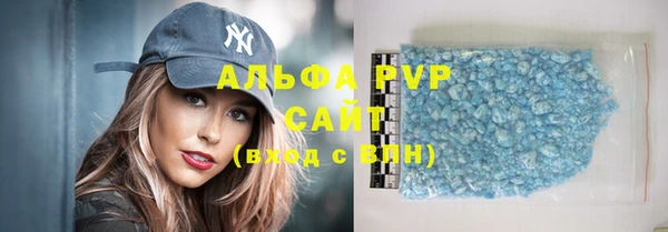 марки nbome Баксан