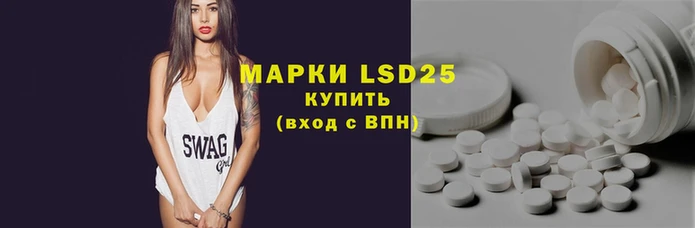 герыч Кинешма