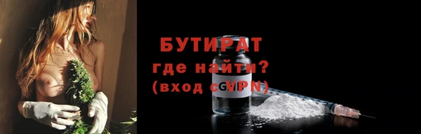 гидропоника Белоозёрский