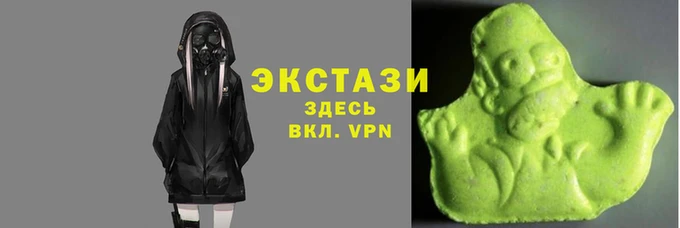 амф Киренск