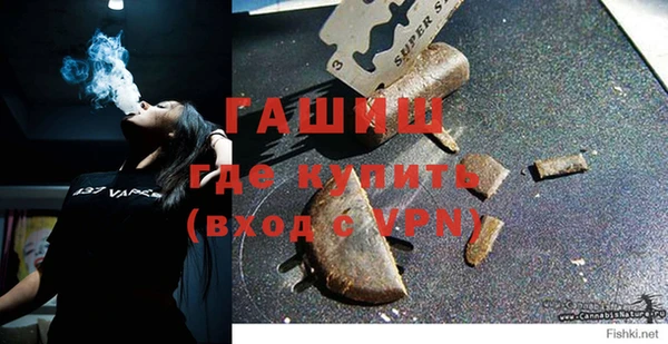 марки nbome Баксан