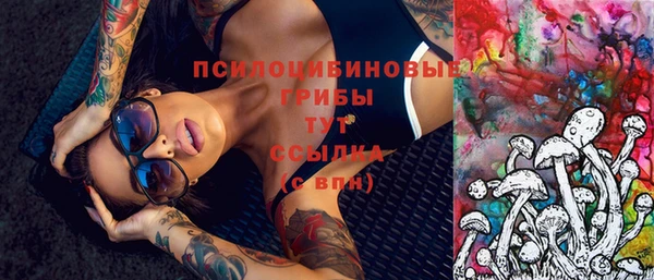 марки nbome Баксан