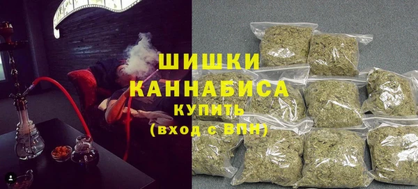 прущие крисы Беломорск