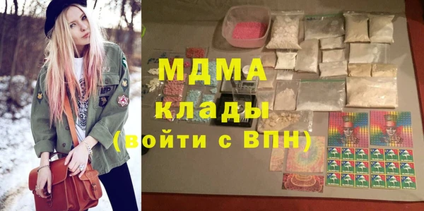 гидропоника Белоозёрский