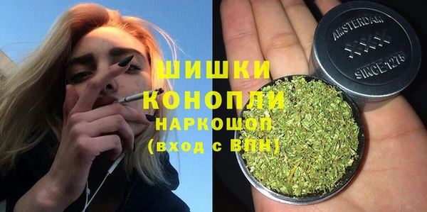 марки nbome Баксан