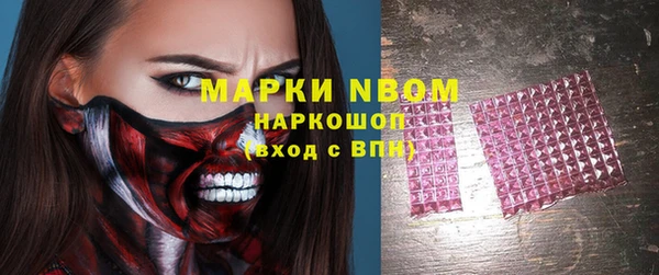 сатива Киреевск