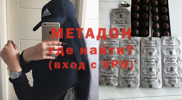 гидропоника Белоозёрский