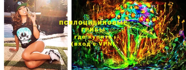 прущие крисы Беломорск