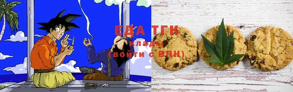 MDMA Premium VHQ Балабаново