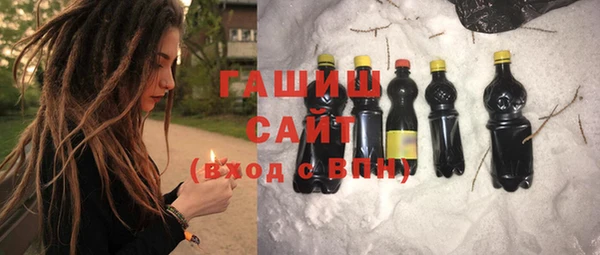 прущие крисы Беломорск