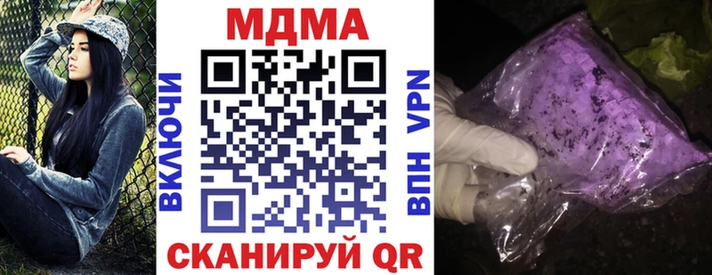omg зеркало  Короча  MDMA VHQ 