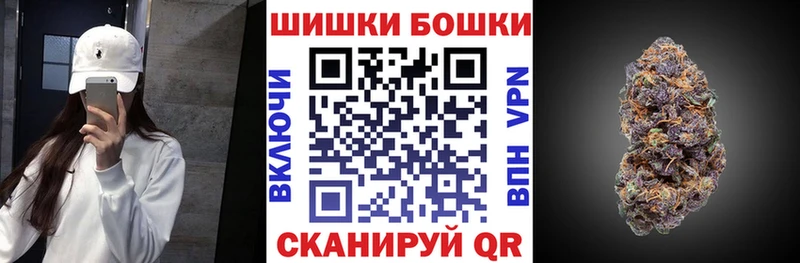где найти наркотики  Короча  Конопля конопля 